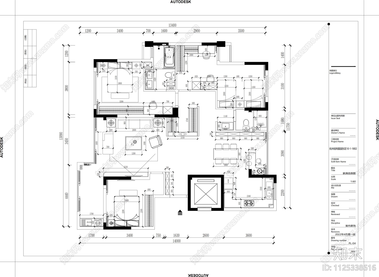 150m²大平层家装cad施工图下载【ID:1125338616】