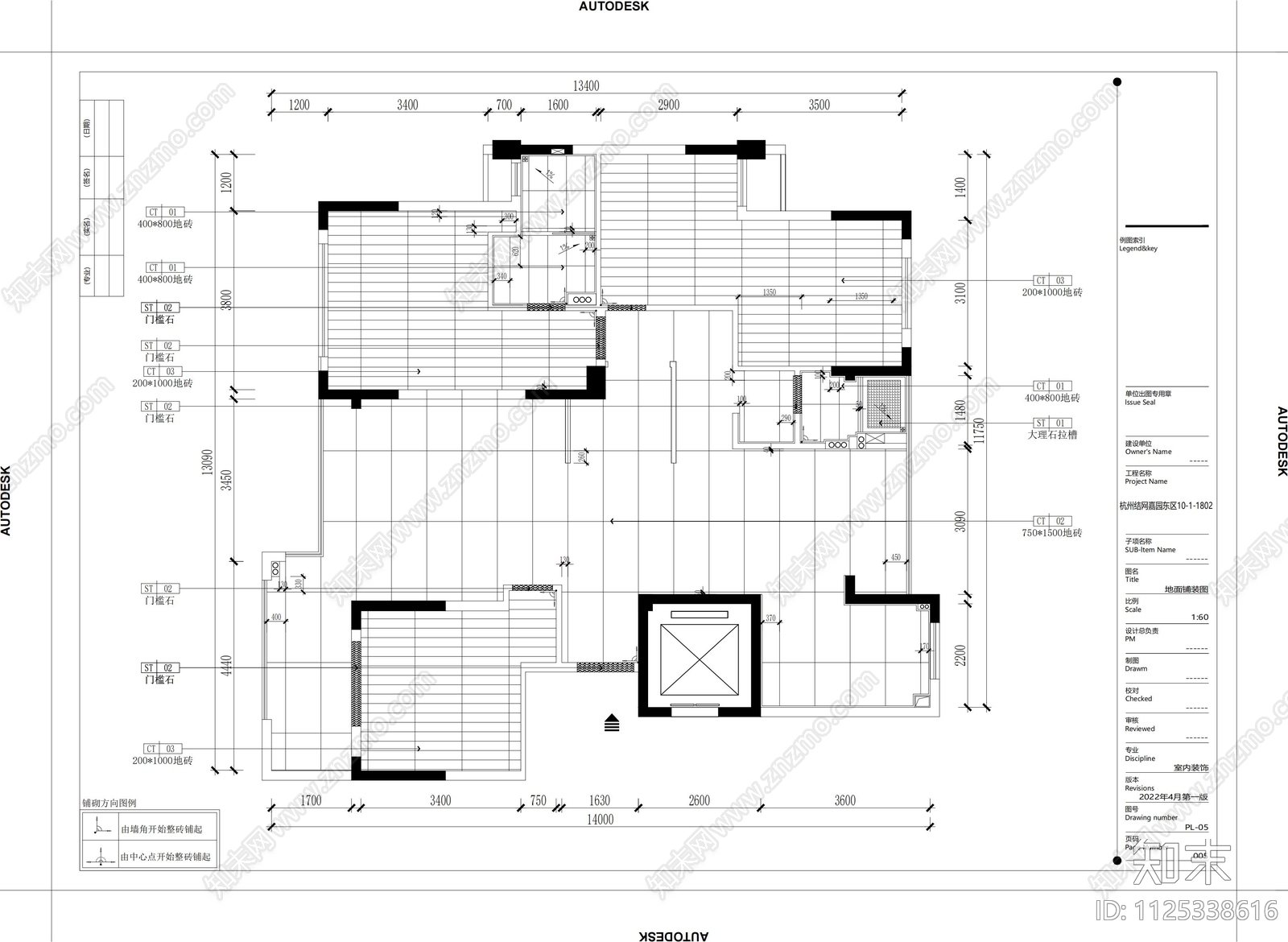 150m²大平层家装cad施工图下载【ID:1125338616】