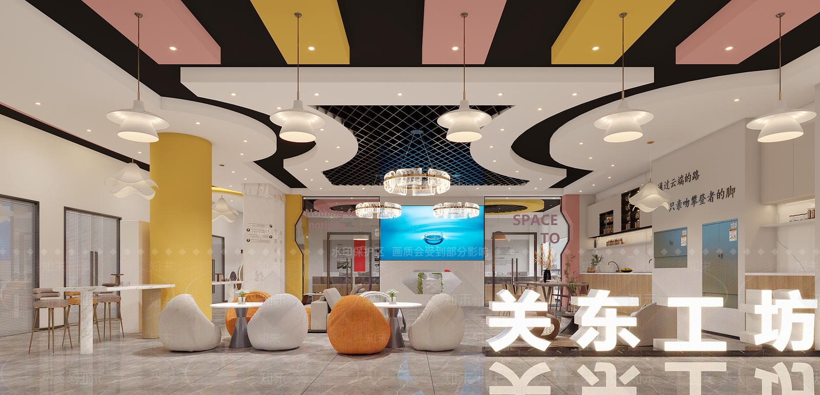 现代茶水间3D模型下载【ID:1125334207】