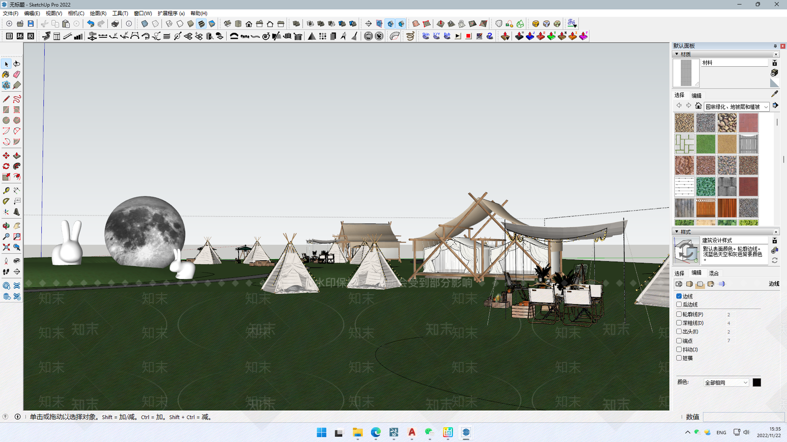 现代公园景观SU模型下载【ID:1125348371】