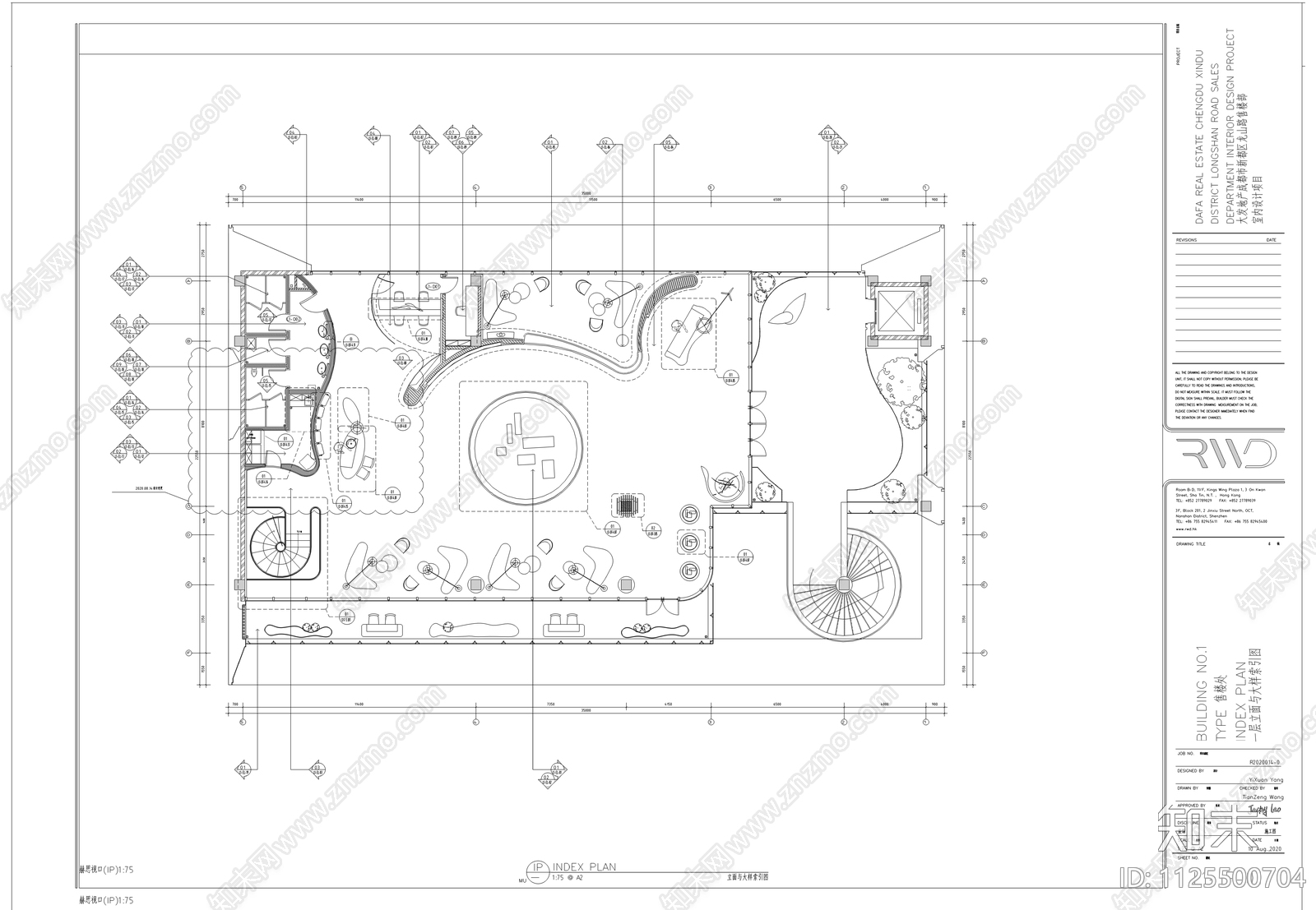 现代简约成都大发地产龙山路售楼处cad施工图下载【ID:1125500704】