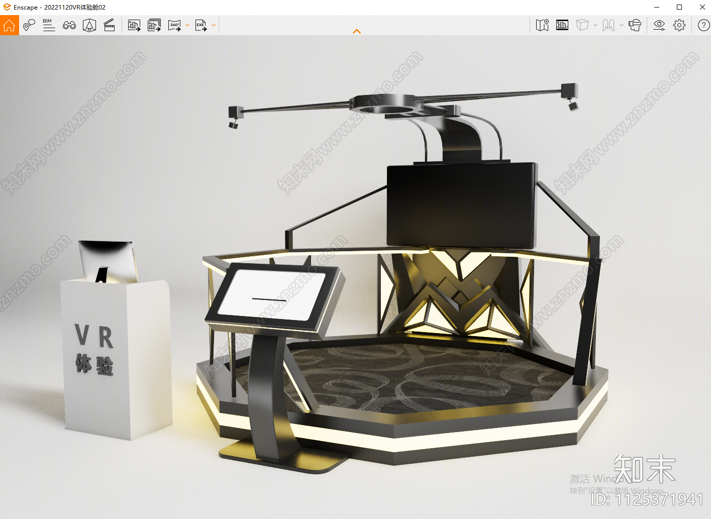 VR体验机SU模型下载【ID:1125371941】