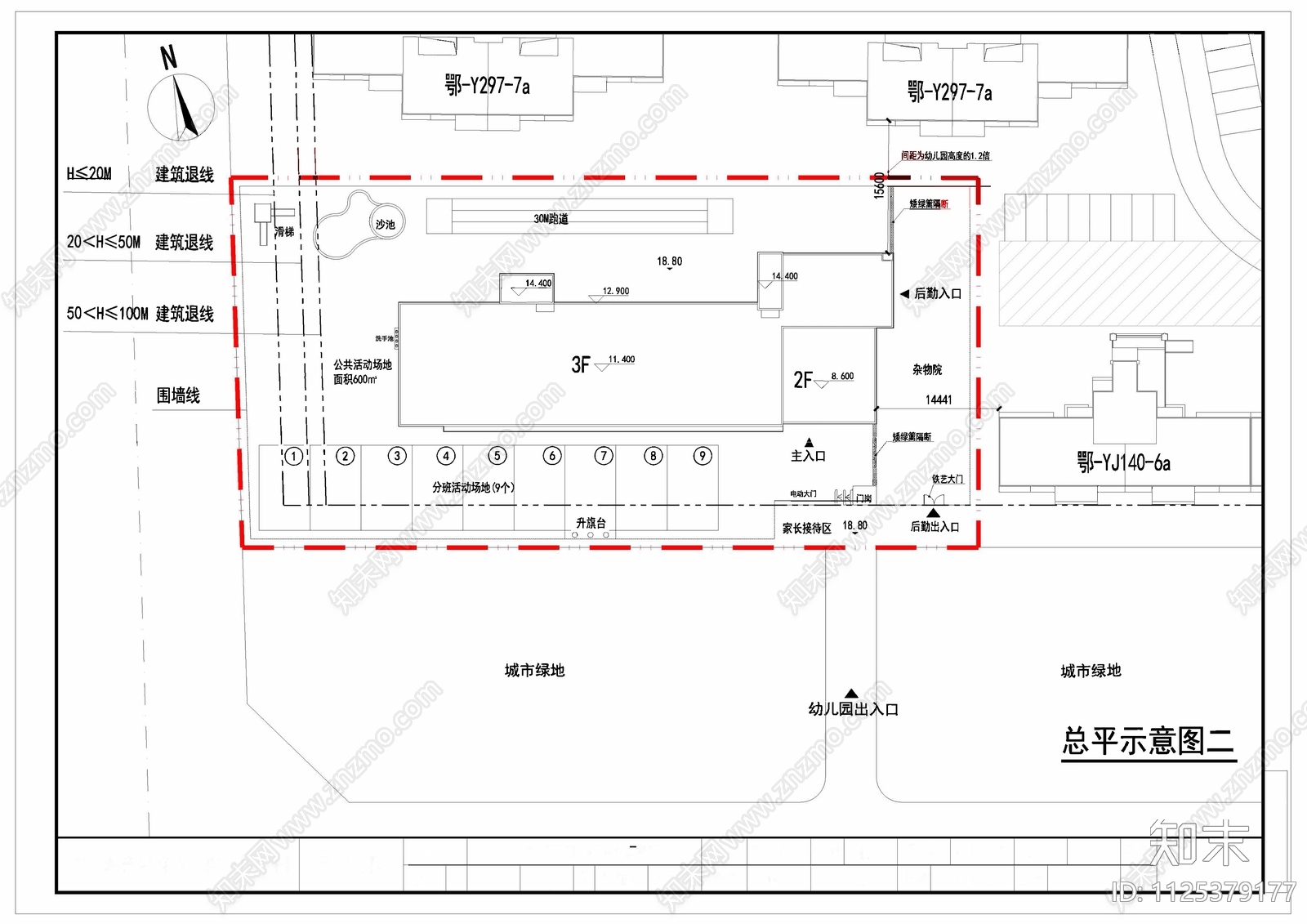 现代幼儿园平立剖面图cad施工图下载【ID:1125379177】