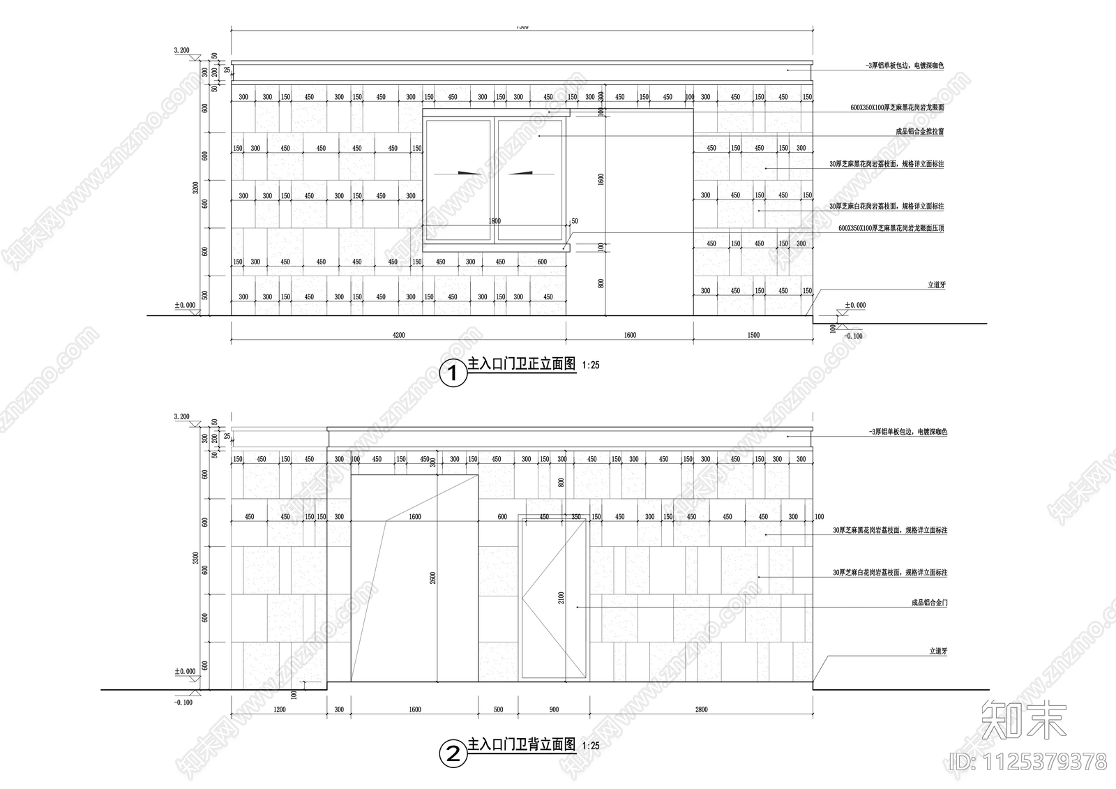 主入口门卫cad施工图下载【ID:1125379378】