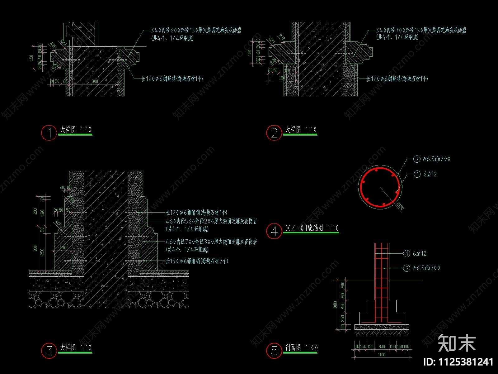 欧式穹顶铁艺花饰亭子cad施工图下载【ID:1125381241】