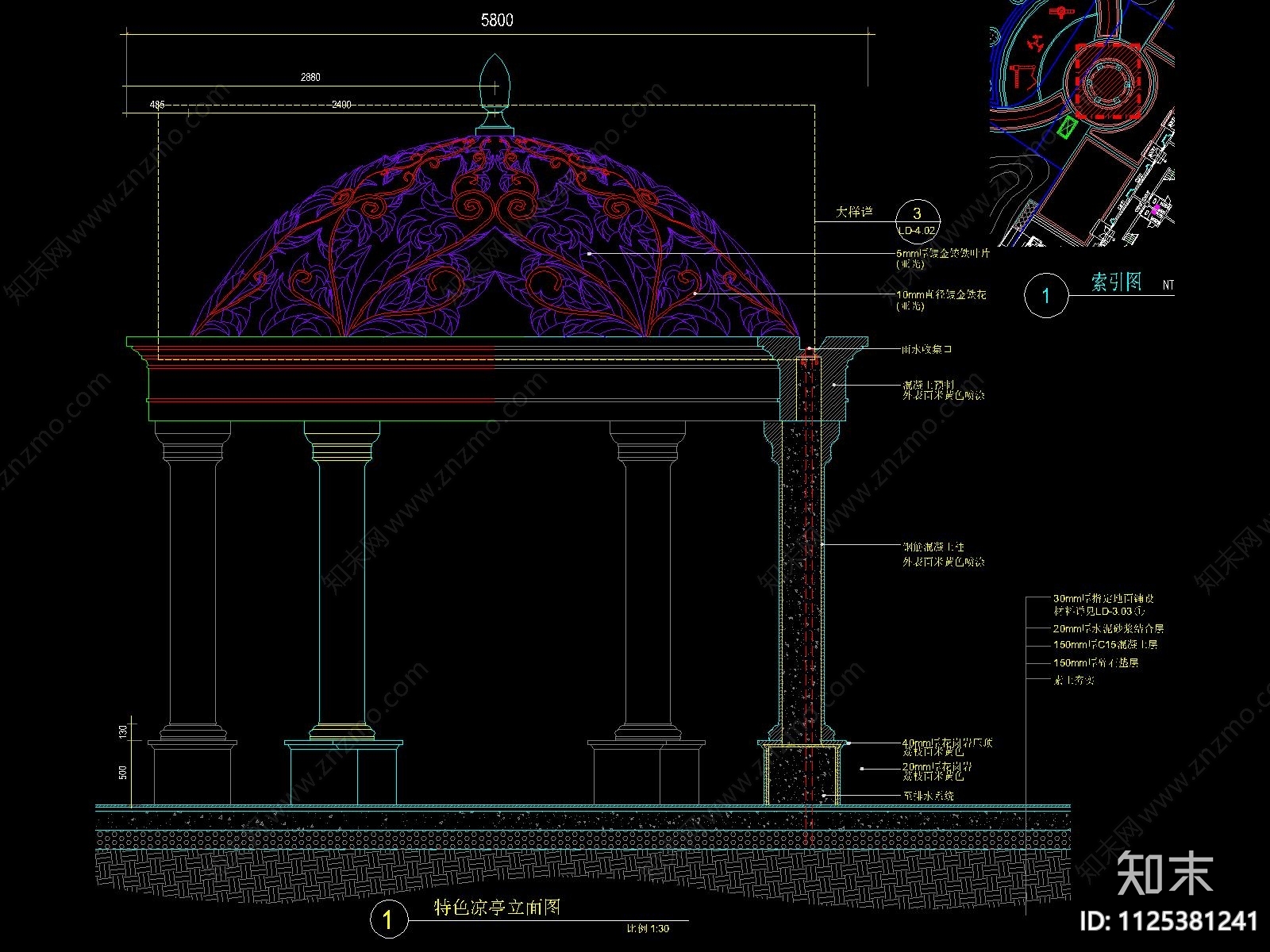 欧式穹顶铁艺花饰亭子cad施工图下载【ID:1125381241】