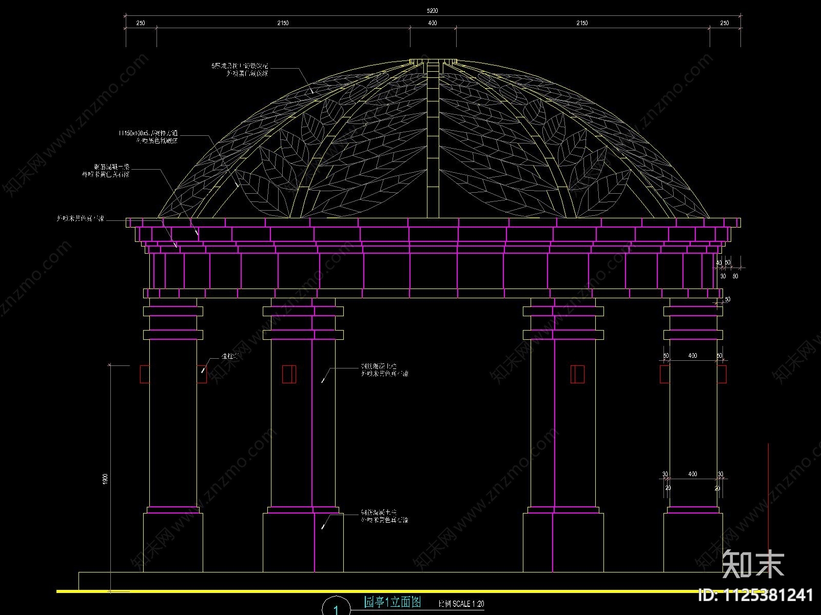 欧式穹顶铁艺花饰亭子cad施工图下载【ID:1125381241】