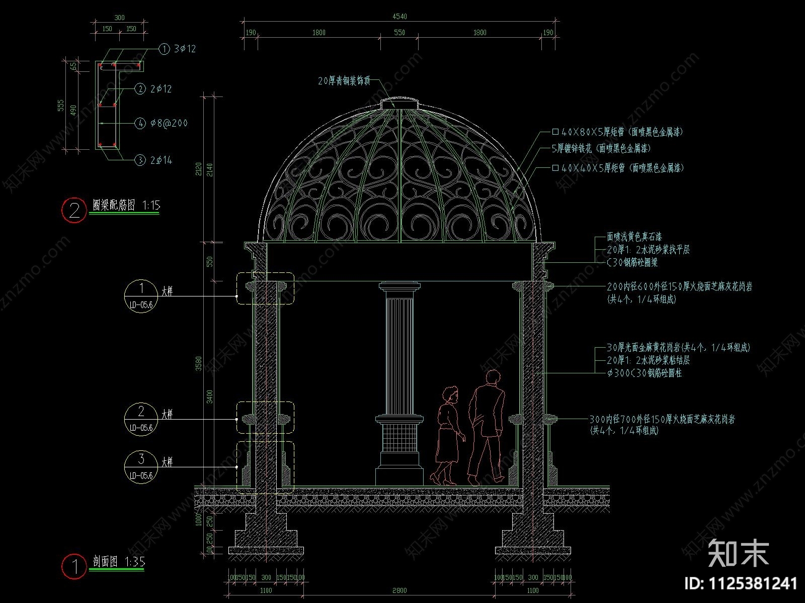 欧式穹顶铁艺花饰亭子cad施工图下载【ID:1125381241】