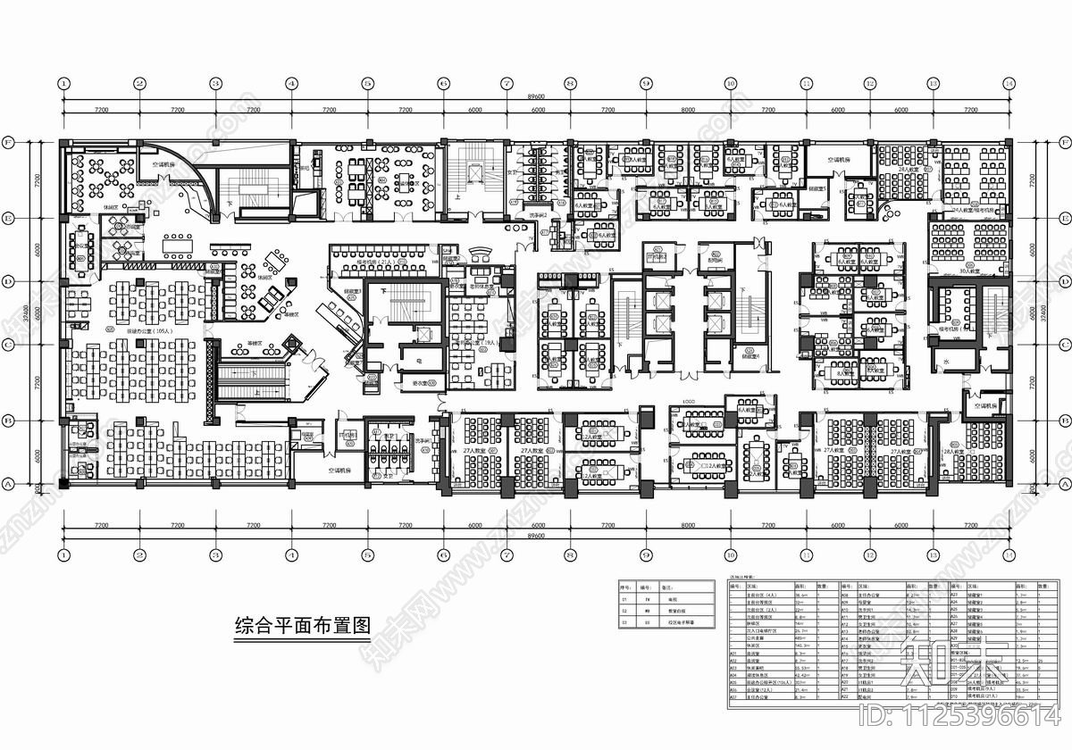 3000㎡培训学校机构施工图下载【ID:1125396614】