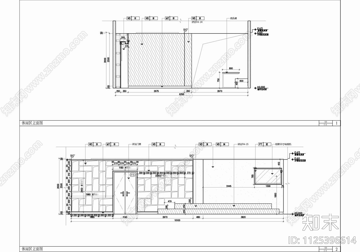 3000㎡培训学校机构施工图下载【ID:1125396614】