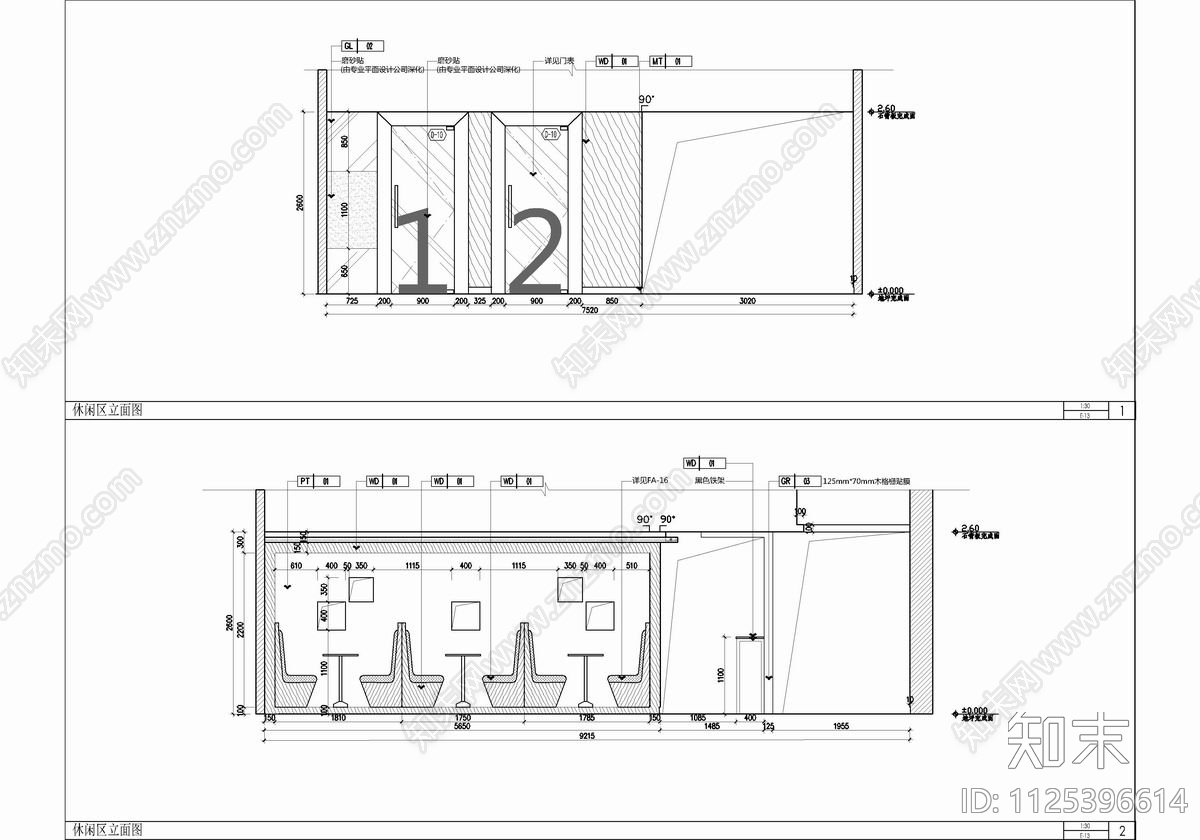 3000㎡培训学校机构施工图下载【ID:1125396614】