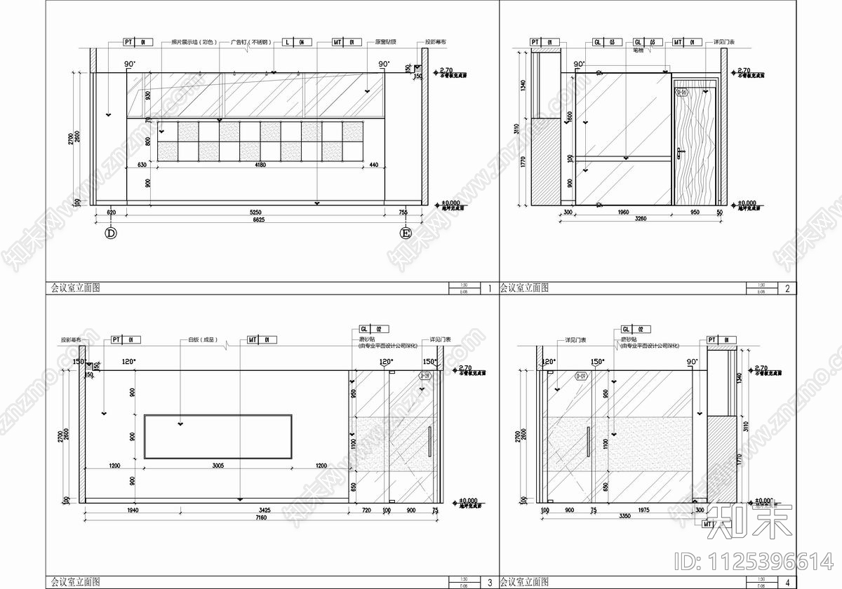 3000㎡培训学校机构施工图下载【ID:1125396614】