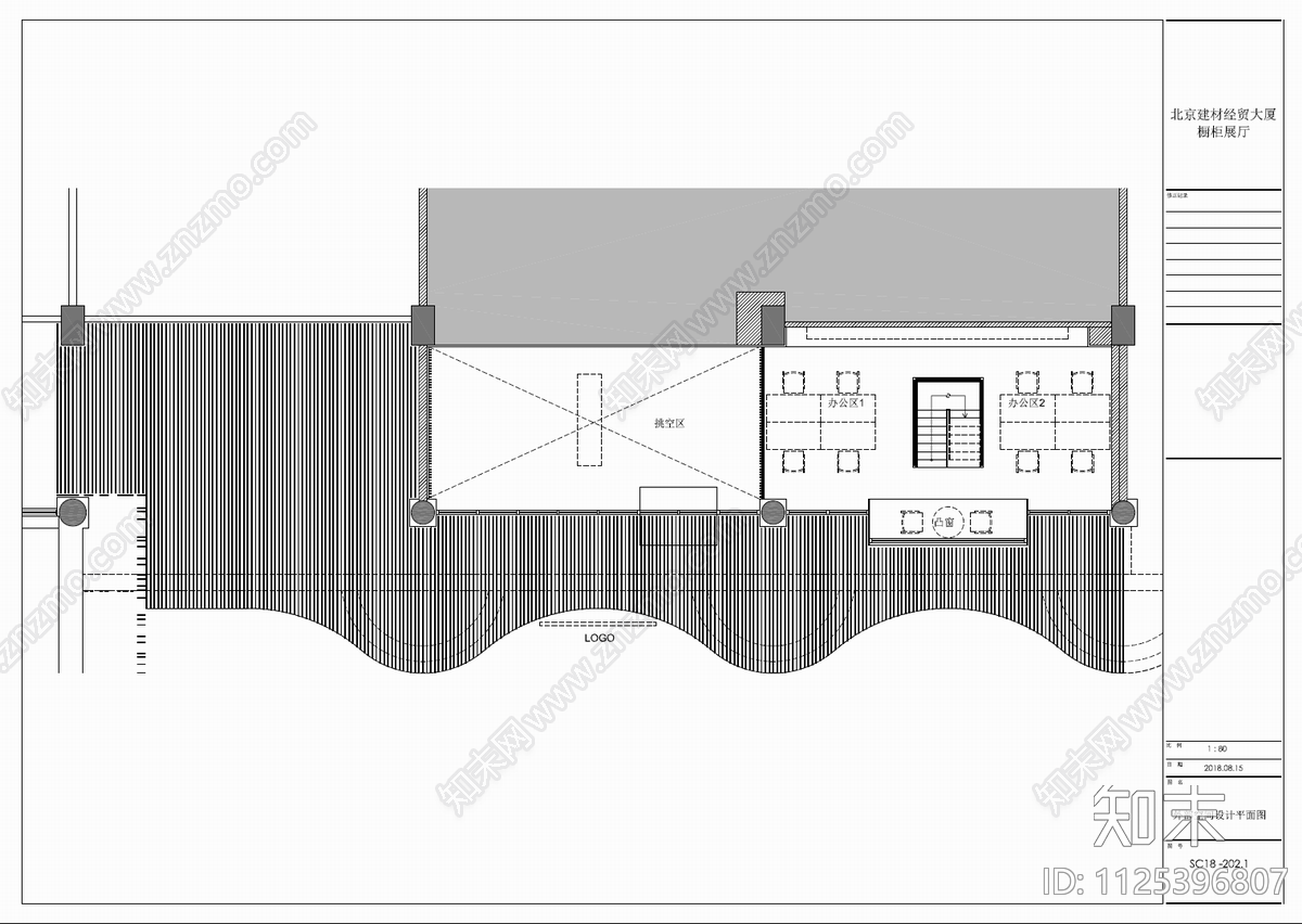 衣柜展厅卖场cad施工图下载【ID:1125396807】