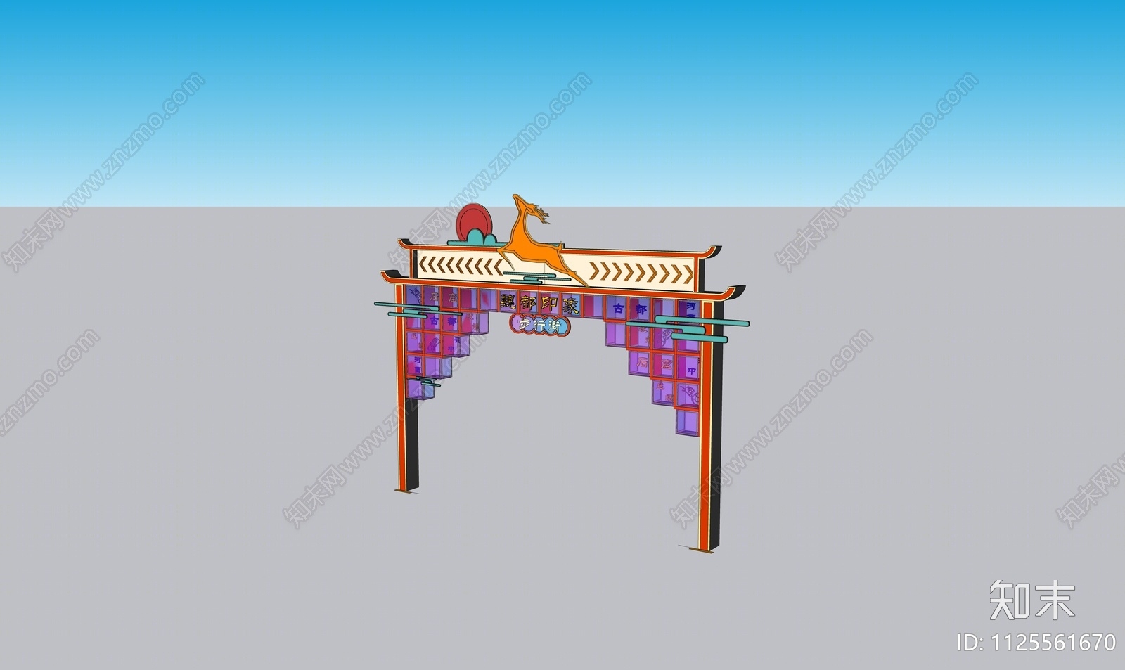 新中式牌坊牌楼SU模型下载【ID:1125561670】