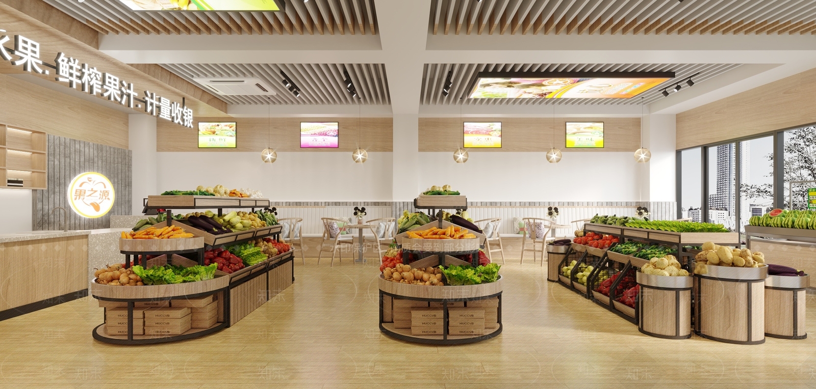 现代蔬果店3D模型下载【ID:1125416557】