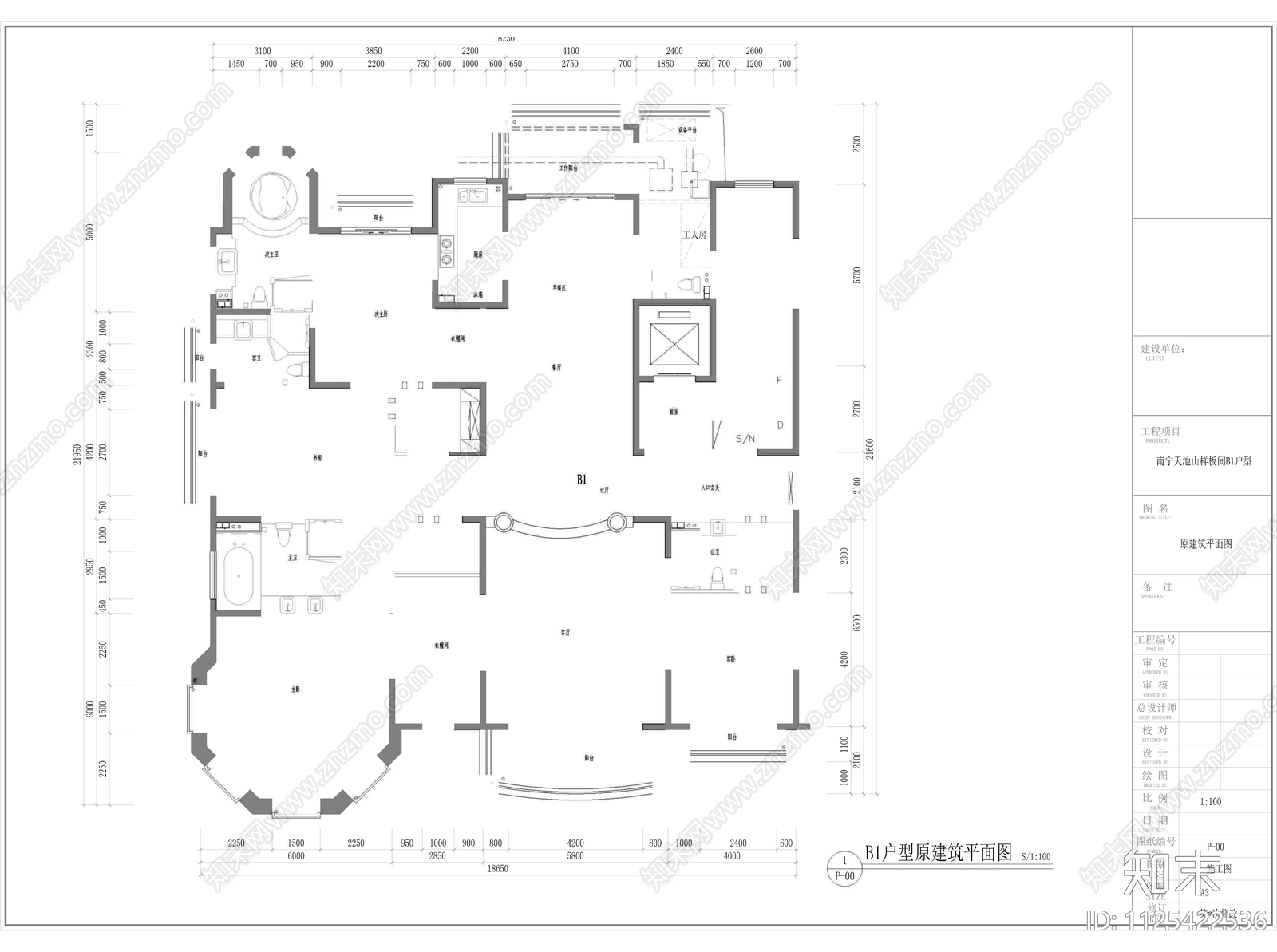 天池山B1户型样板间cad施工图下载【ID:1125422536】