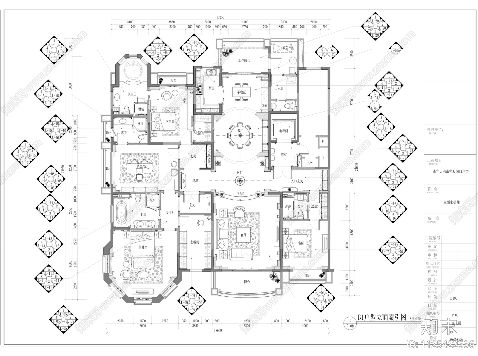 天池山B1户型样板间cad施工图下载【ID:1125422536】