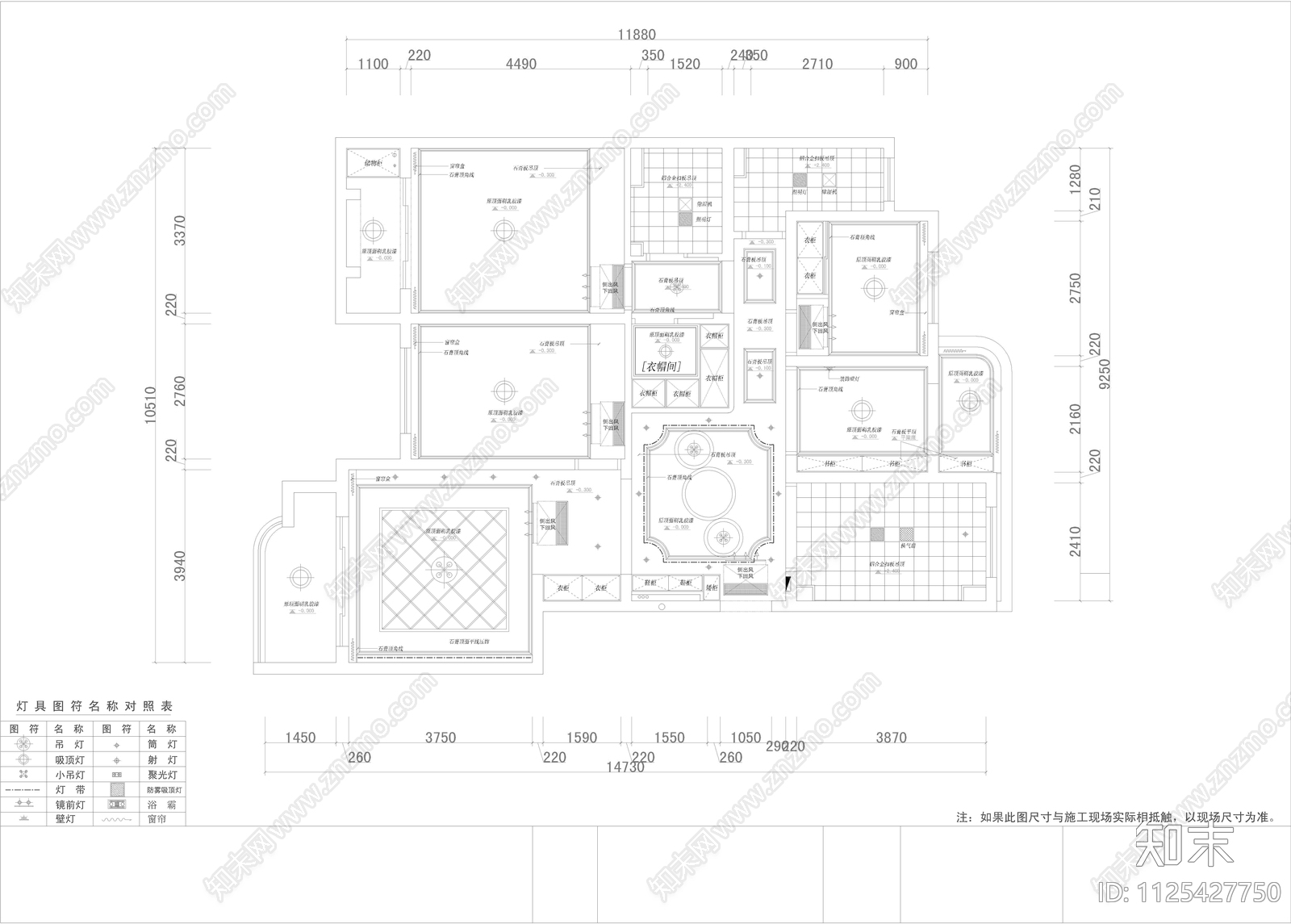 天池山小区A区周宅cad施工图下载【ID:1125427750】