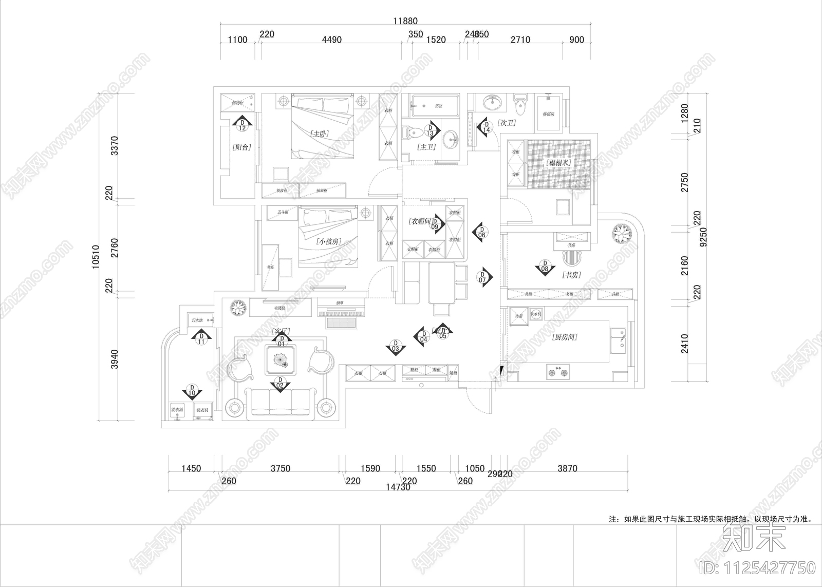 天池山小区A区周宅cad施工图下载【ID:1125427750】