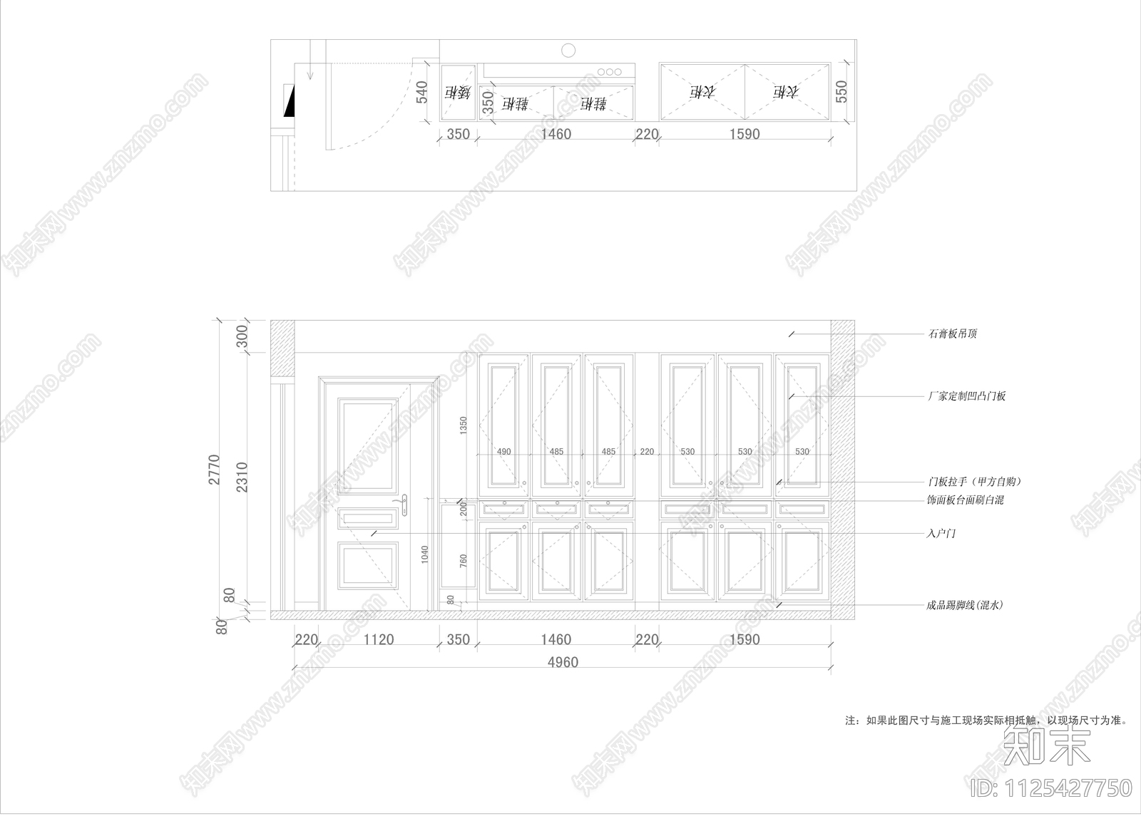 天池山小区A区周宅cad施工图下载【ID:1125427750】