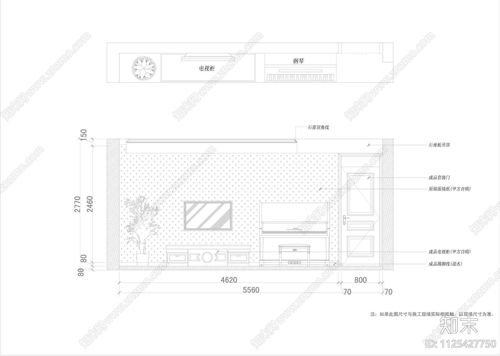 天池山小区A区周宅cad施工图下载【ID:1125427750】