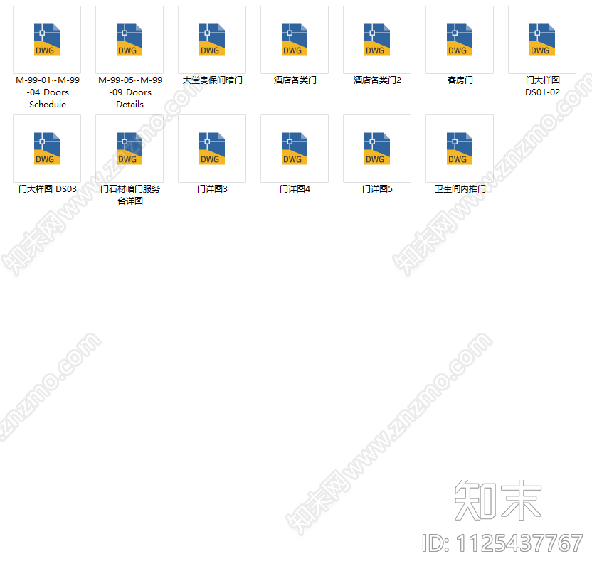 各类门CAD节点详图合集cad施工图下载【ID:1125437767】