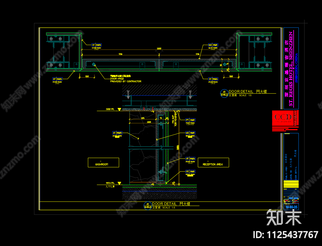 各类门CAD节点详图合集cad施工图下载【ID:1125437767】