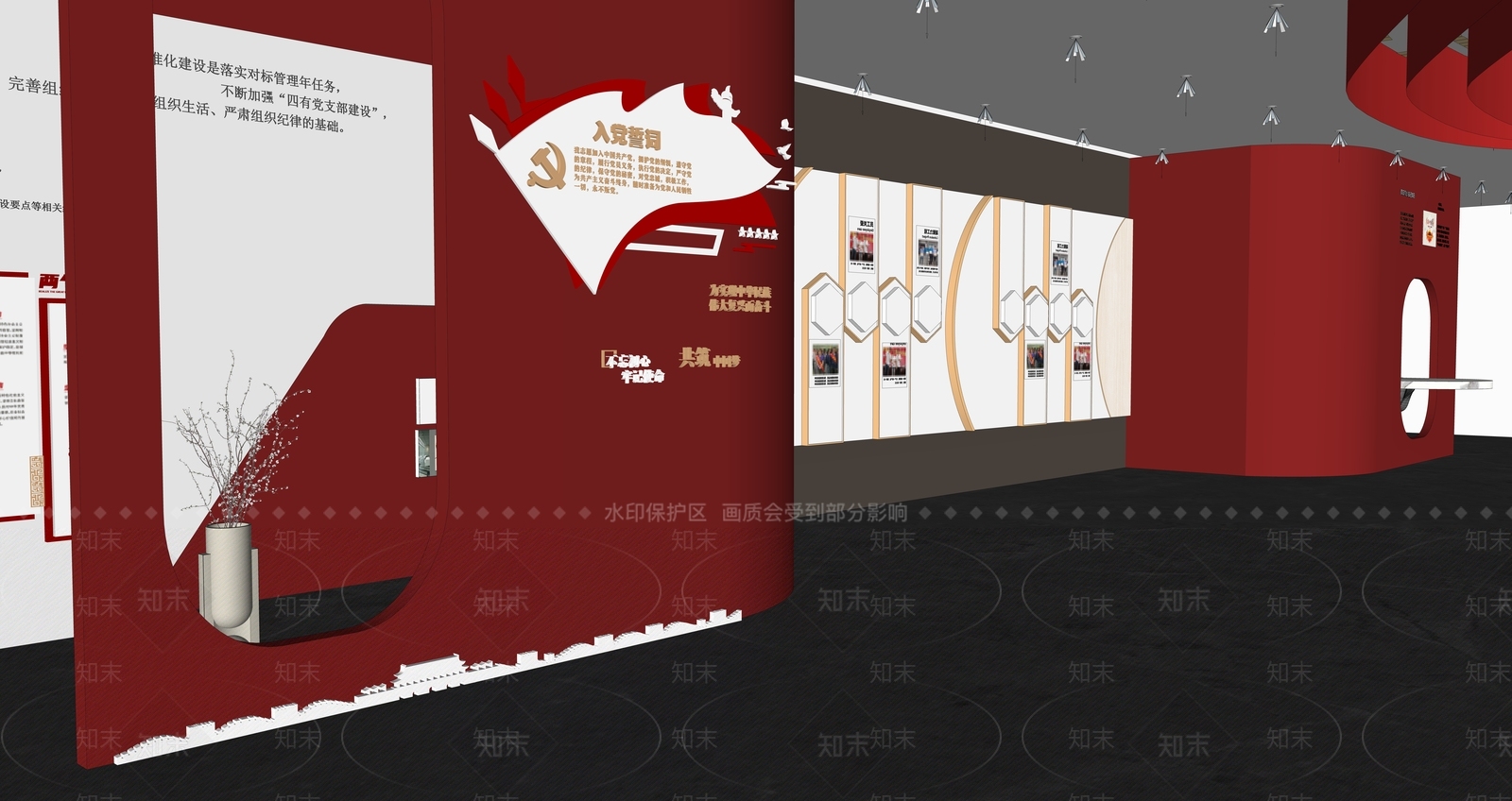 现代党建展厅SU模型下载【ID:1125436995】