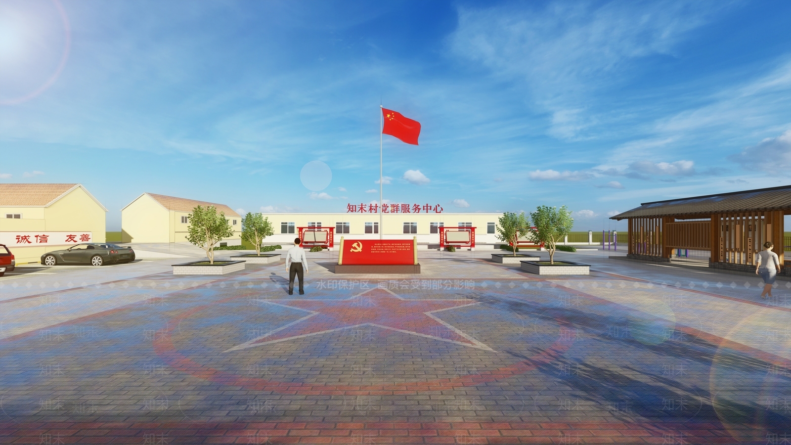 现代党建文化广场景观SU模型下载【ID:1125446618】