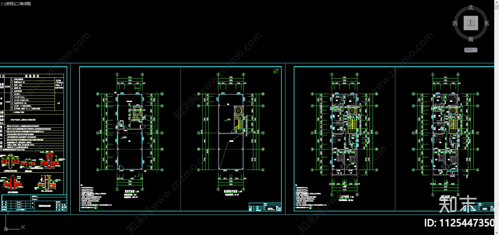 现代简约多层建筑cad施工图下载【ID:1125447350】