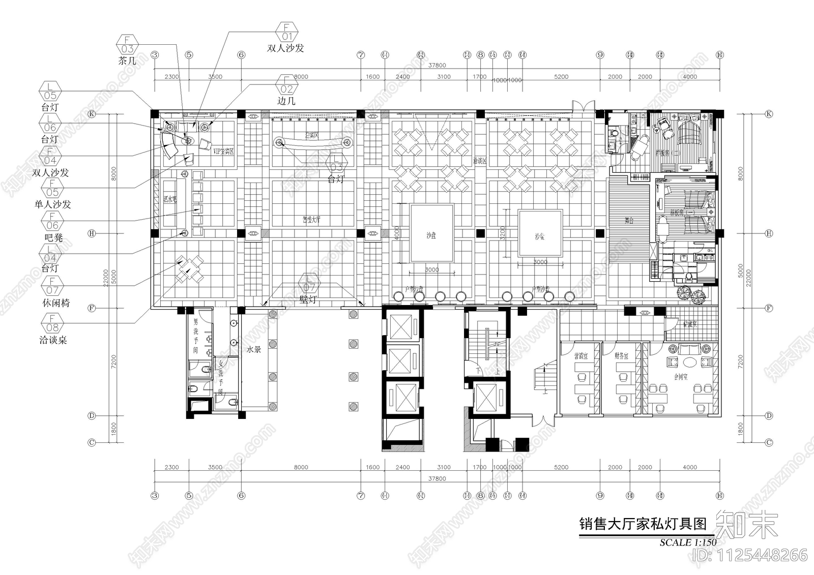 售楼及酒店大堂平面cad施工图下载【ID:1125448266】