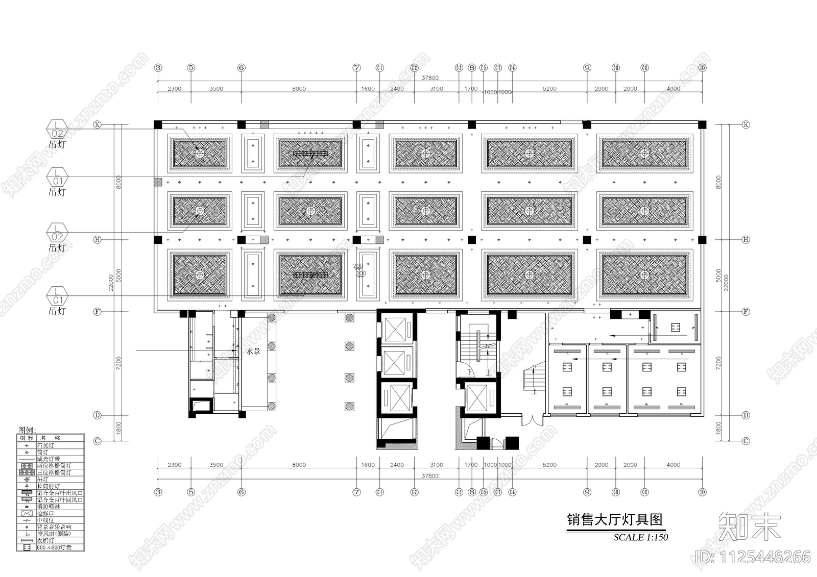 售楼及酒店大堂平面cad施工图下载【ID:1125448266】