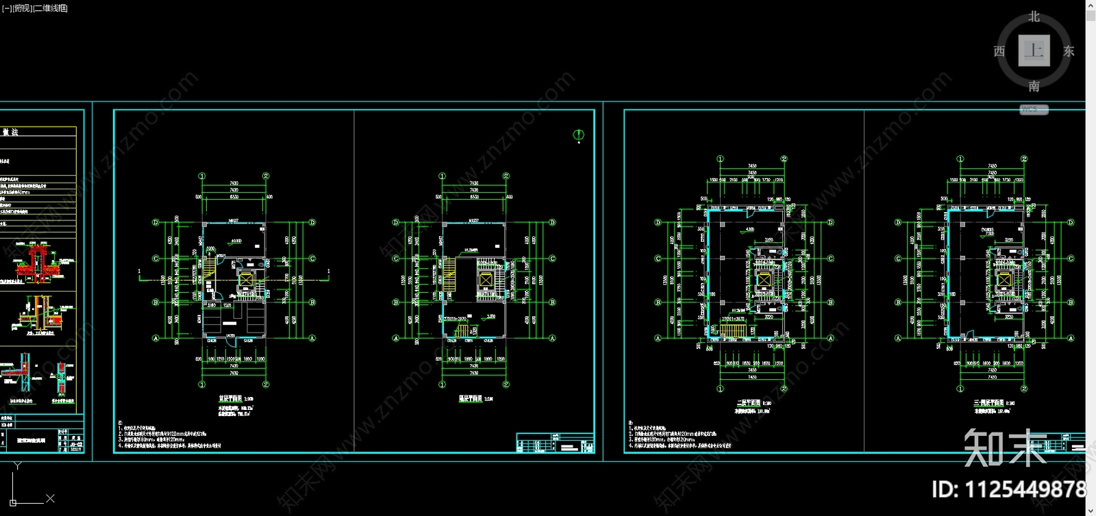 现代简约多层建筑cad施工图下载【ID:1125449878】