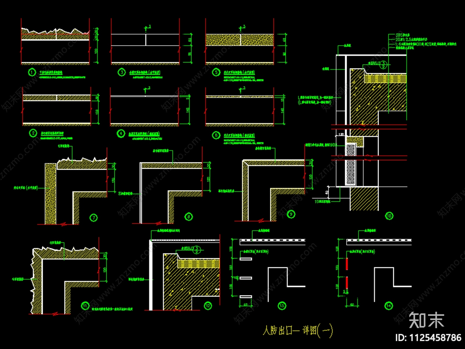 人防出入口转角拼缝详图cad施工图下载【ID:1125458786】