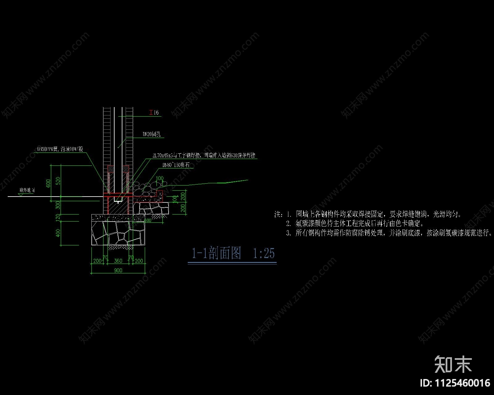 现代围墙详图cad施工图下载【ID:1125460016】