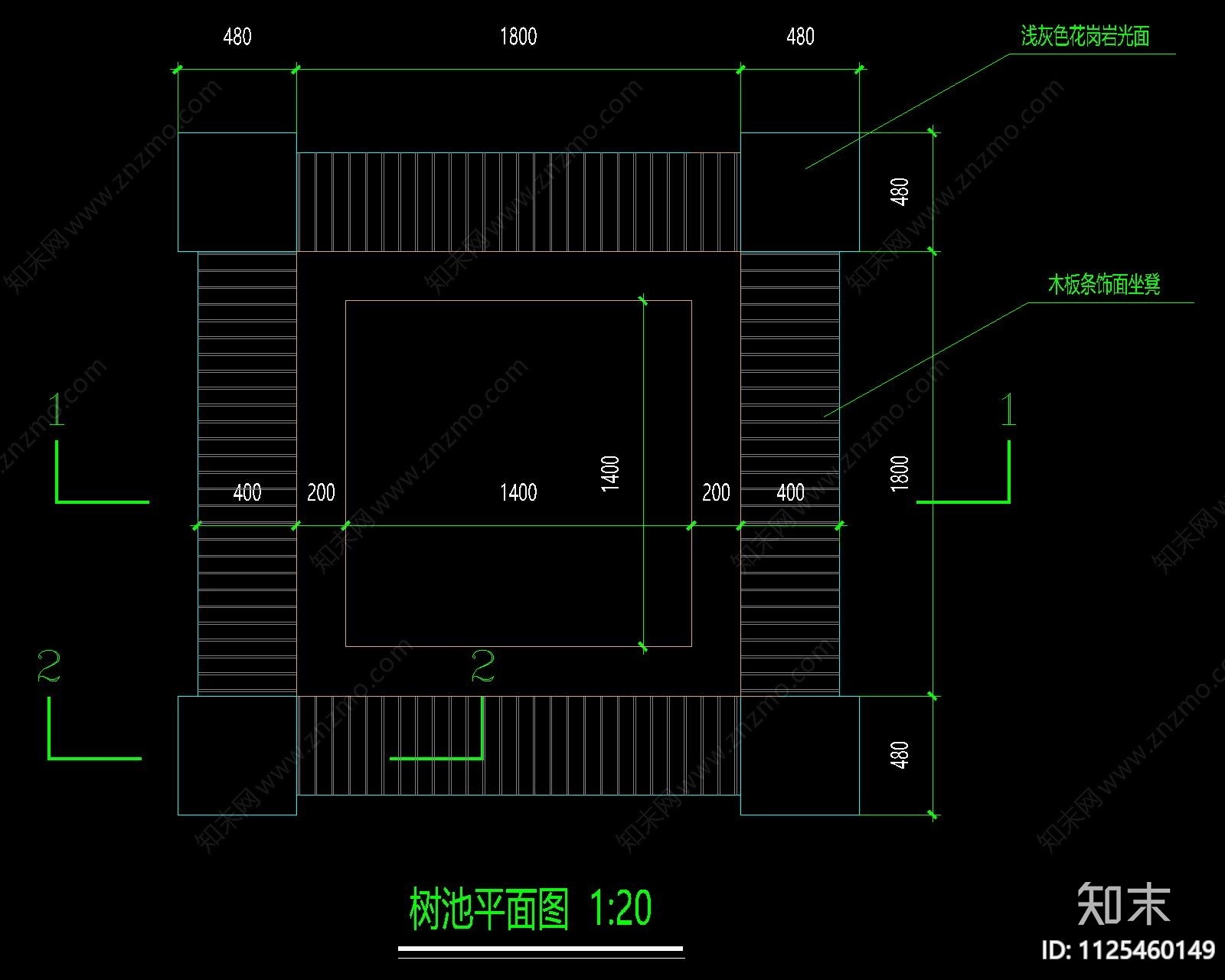 现代正方形围树坐凳施工图下载【ID:1125460149】