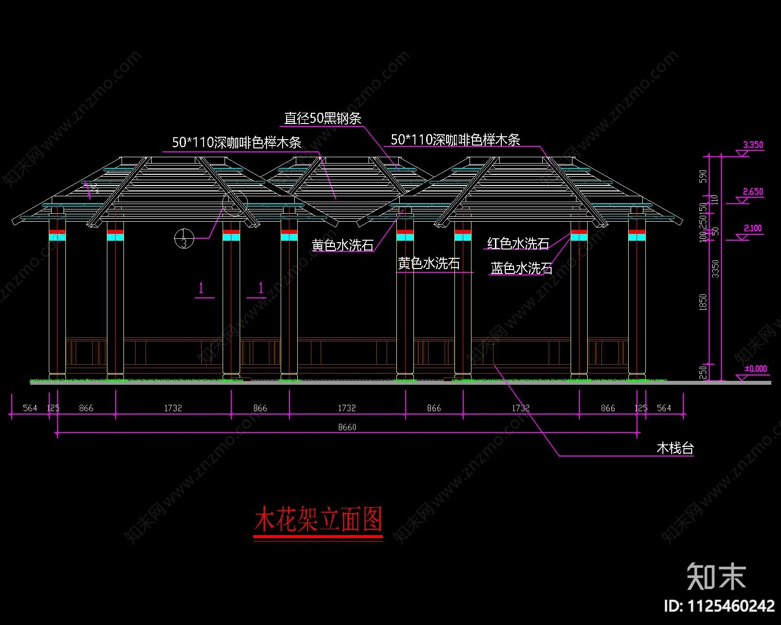 新中式组合多边形木结构花架cad施工图下载【ID:1125460242】