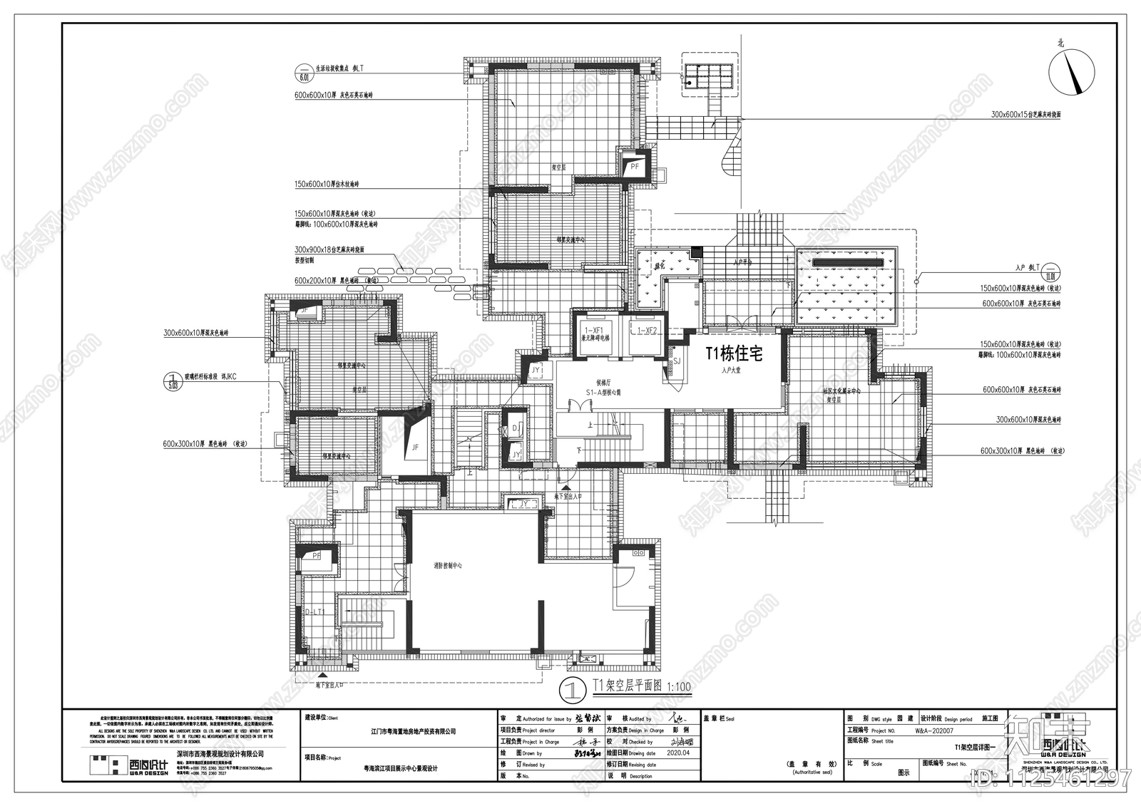 大型高端住宅架空层全套施工图下载【ID:1125461297】