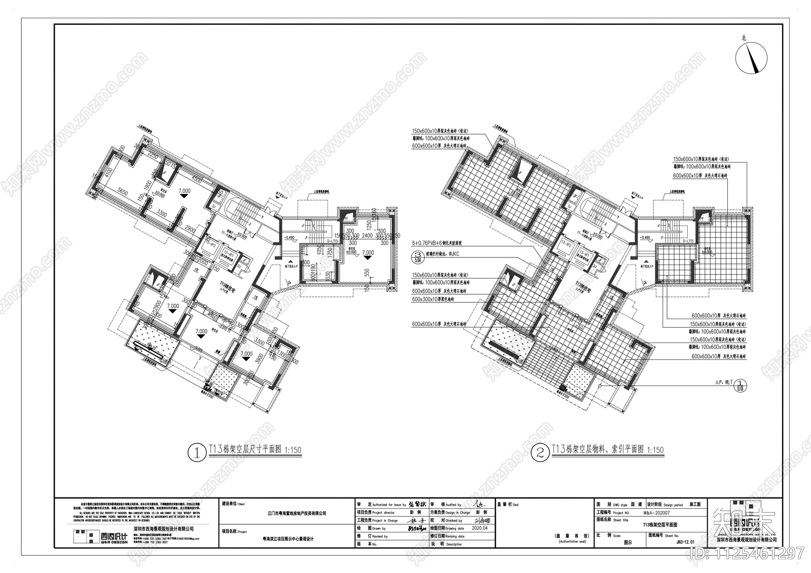 大型高端住宅架空层全套施工图下载【ID:1125461297】