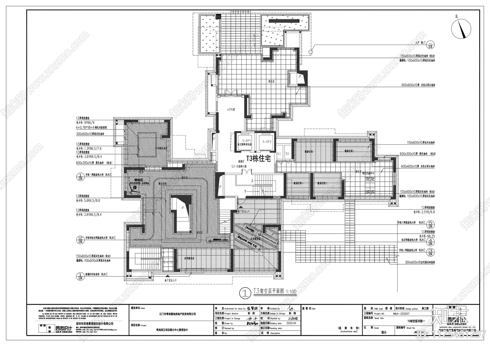 大型高端住宅架空层全套施工图下载【ID:1125461297】