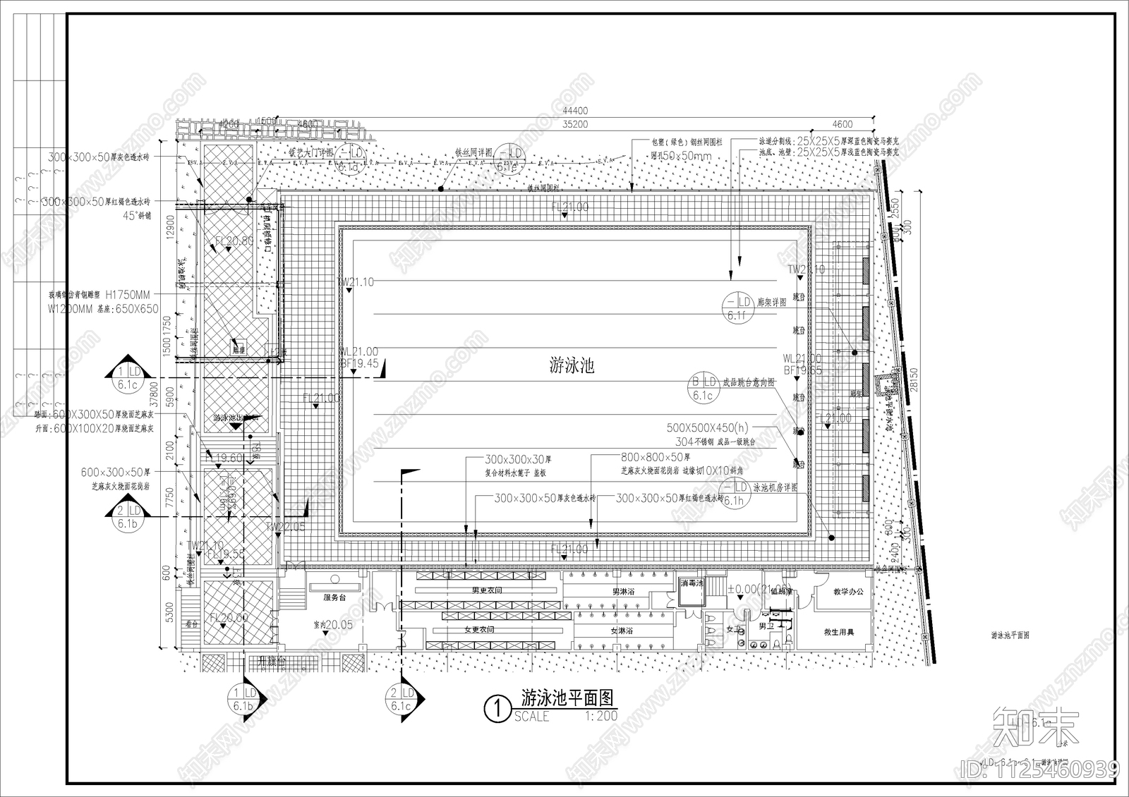 现代简约学校景观方案cad施工图下载【ID:1125460939】