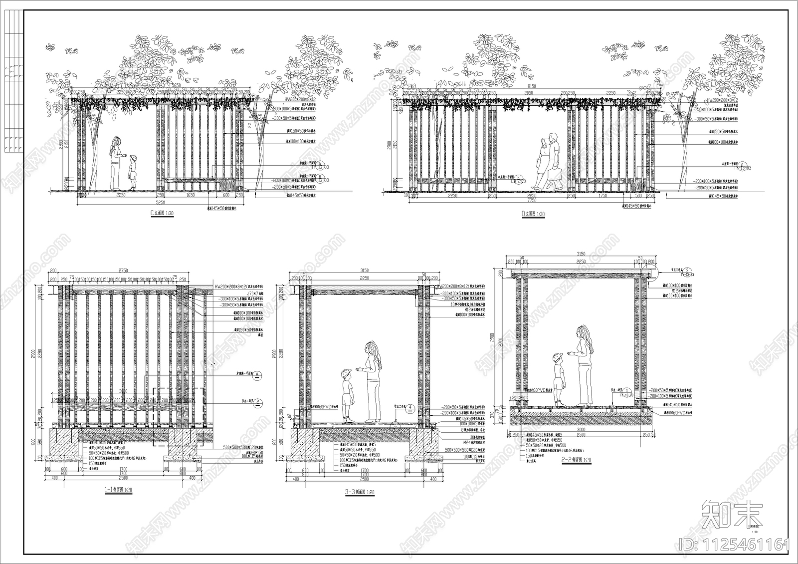 现代学校景观方案CAD全套施工图施工图下载【ID:1125461161】
