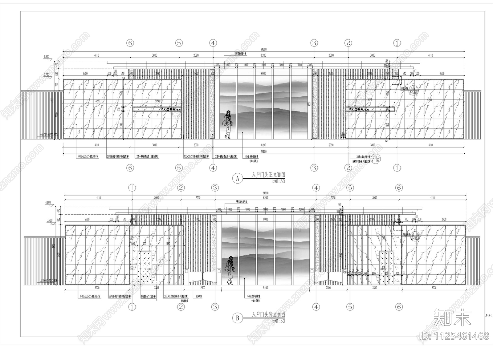 现代简约商业街景观方案施工图下载【ID:1125461468】