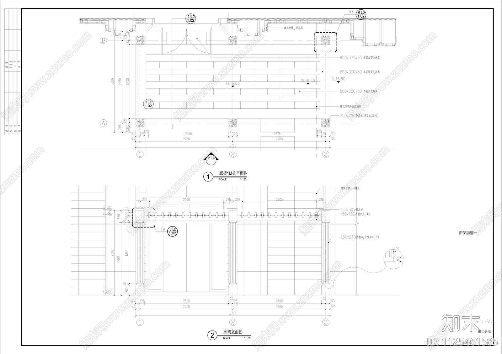 现代简约酒店屋顶花园景观方案cad施工图下载【ID:1125461585】