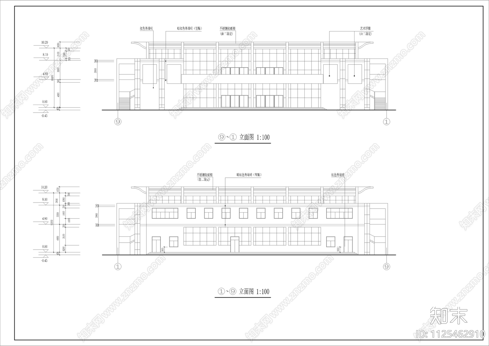 现代学院食堂多功能厅全套建筑图施工图下载【ID:1125462910】