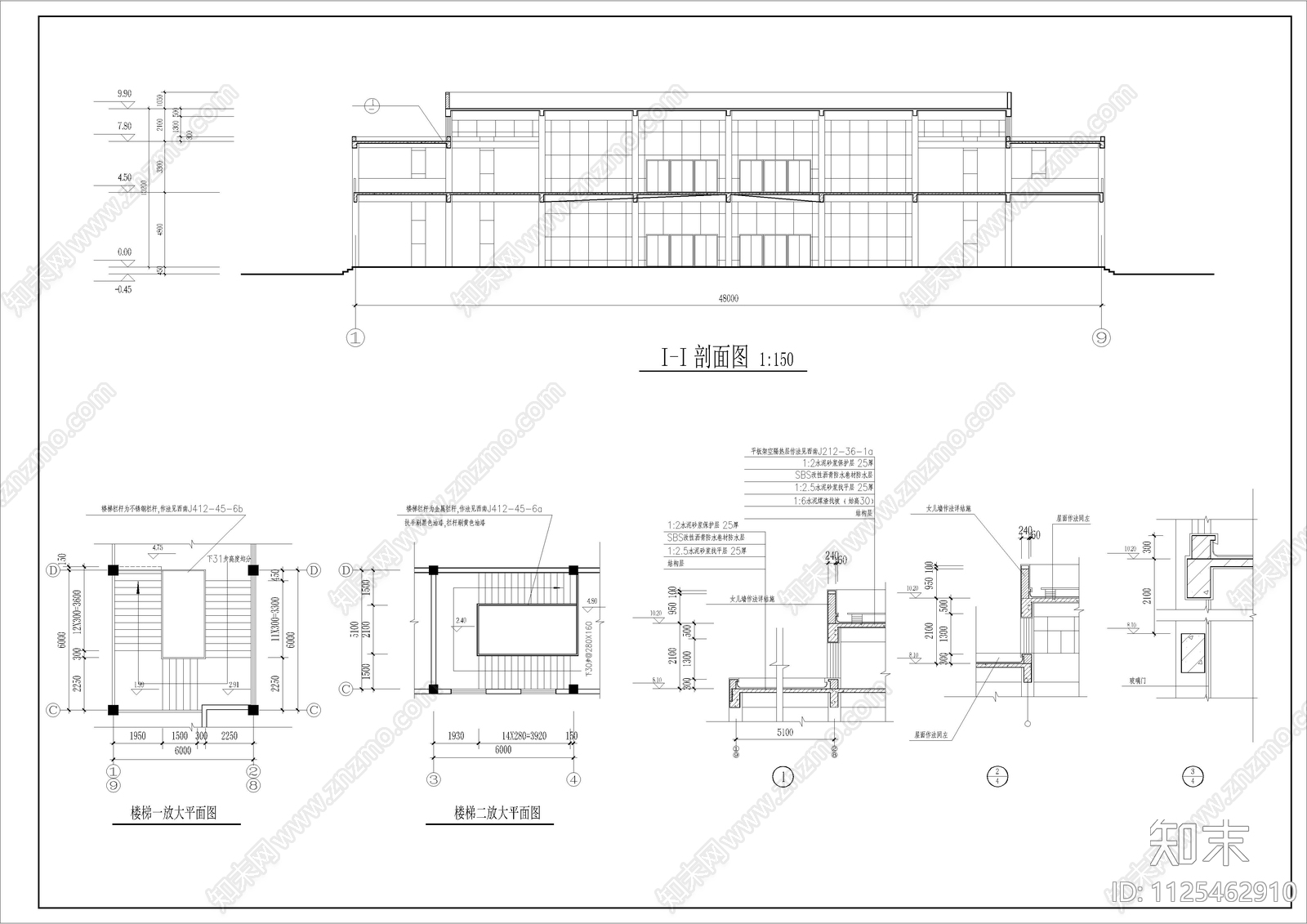 现代学院食堂多功能厅全套建筑图施工图下载【ID:1125462910】