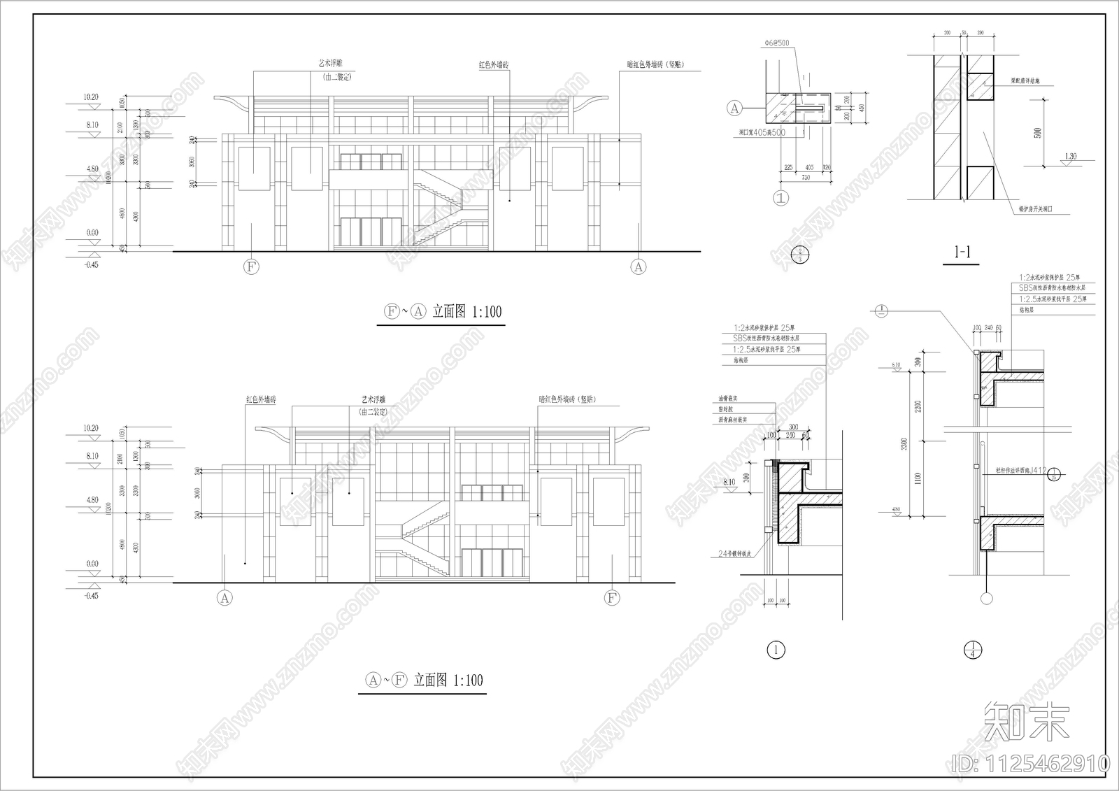 现代学院食堂多功能厅全套建筑图施工图下载【ID:1125462910】