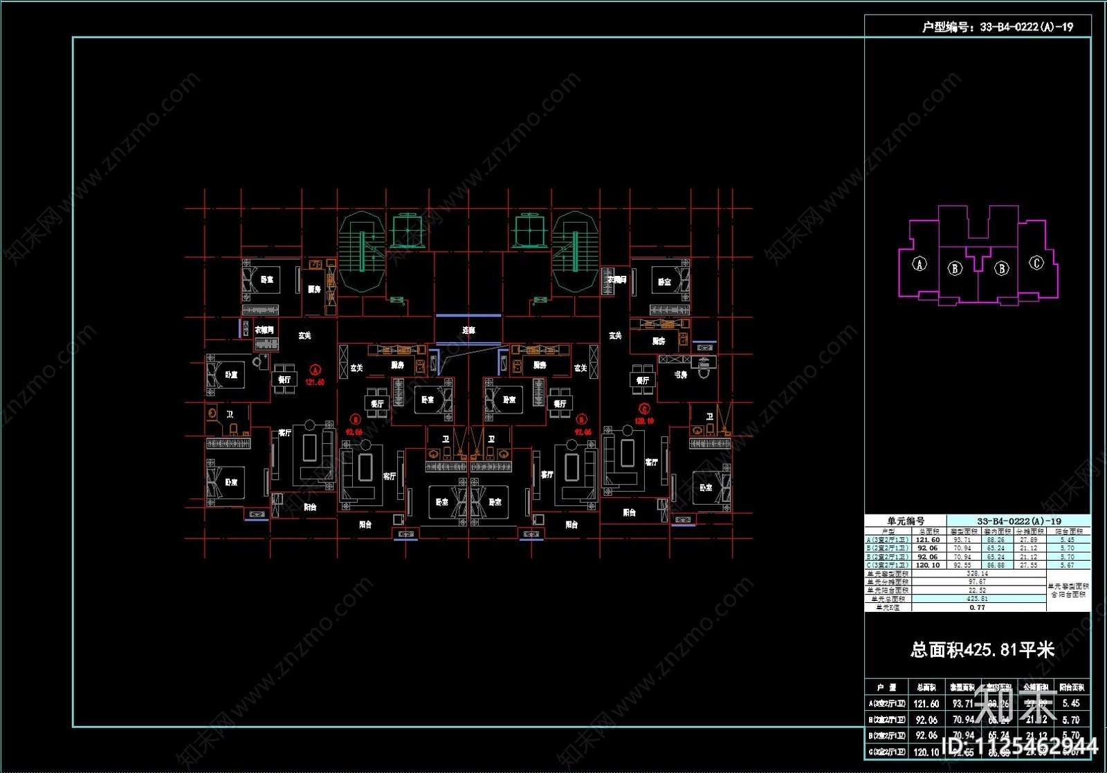 户型CAD图块施工图下载【ID:1125462944】