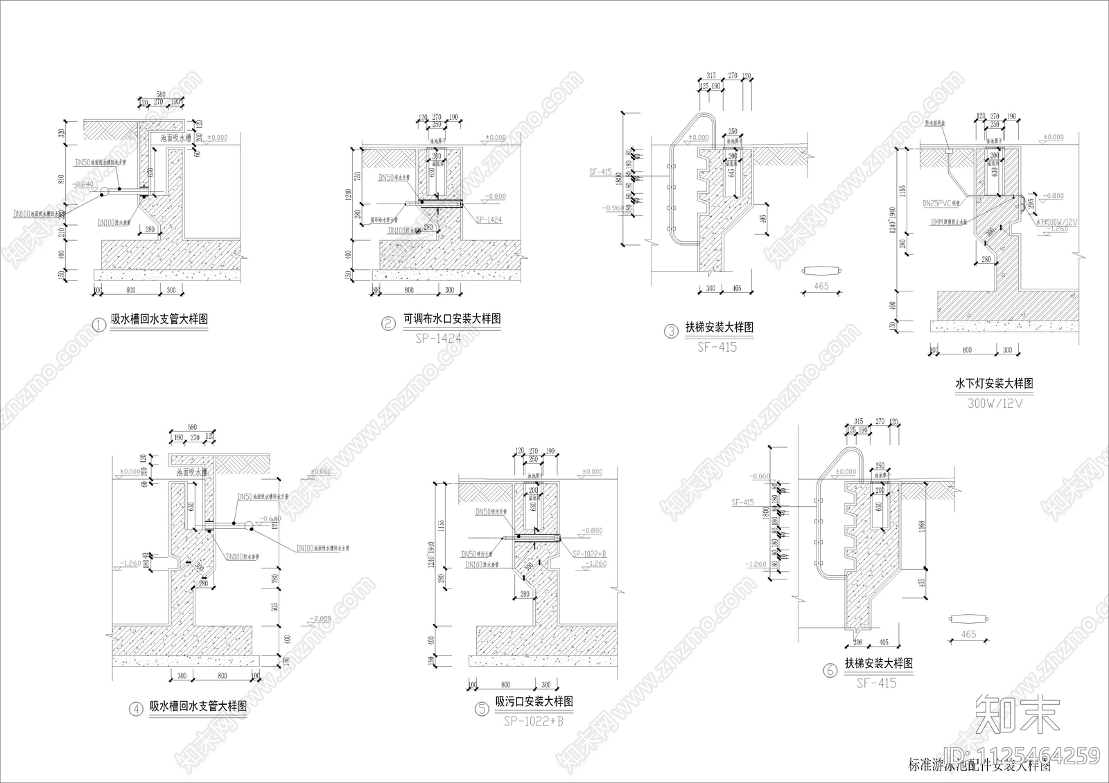 标准游泳池配件安装大样图水底灯平面图系统图cad施工图下载【ID:1125464259】