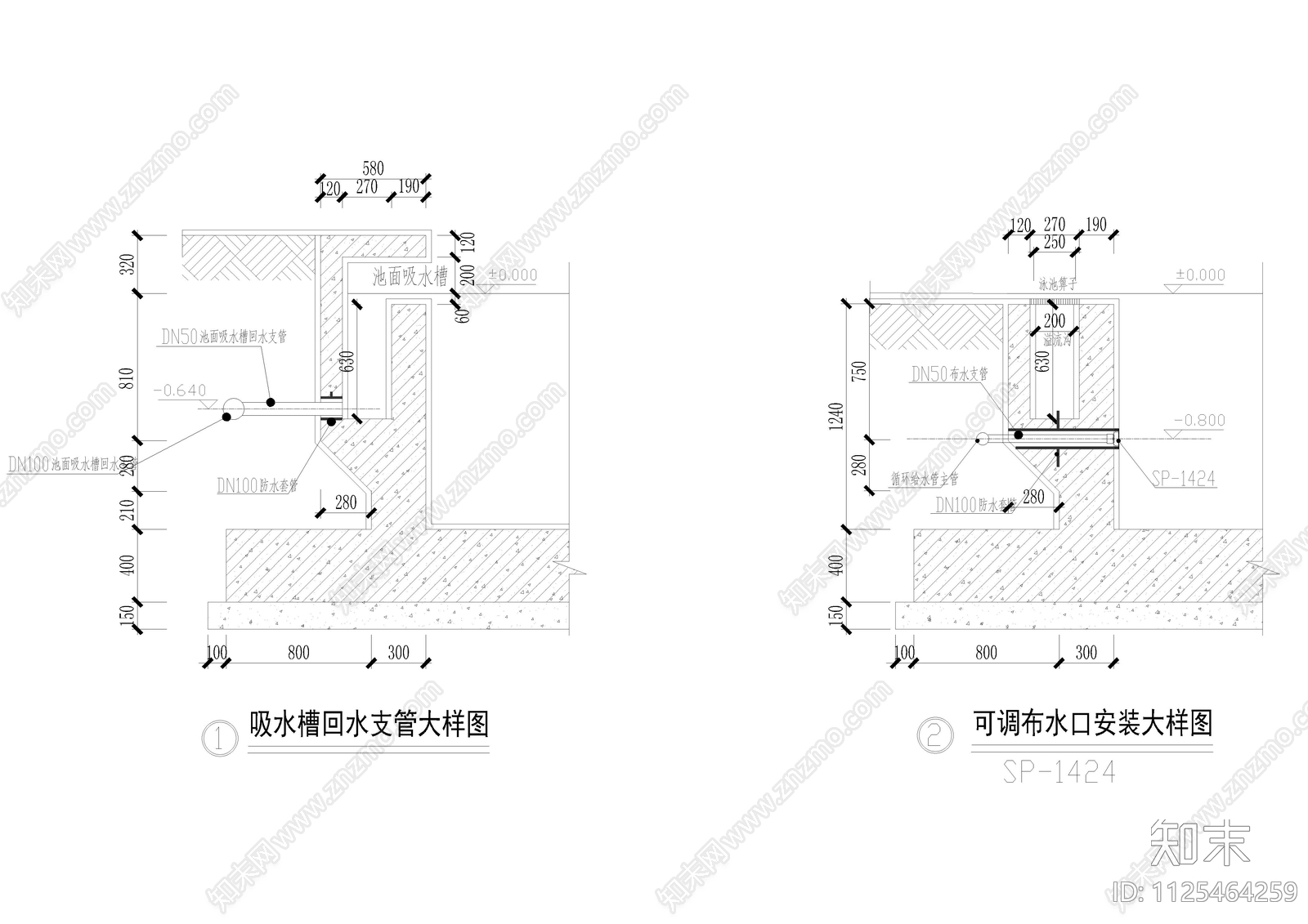 标准游泳池配件安装大样图水底灯平面图系统图cad施工图下载【ID:1125464259】